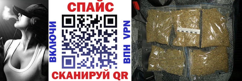 БУТИРАТ Butirat  Шатура 