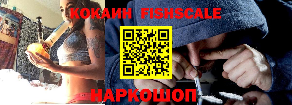 Шатура  Кокаин Боливия  что такое   КОКАИН 99%  Вход с VPN 