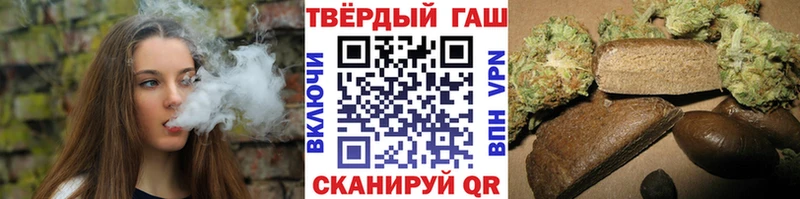 omg вход  Шатура  ГАШИШ хэш 