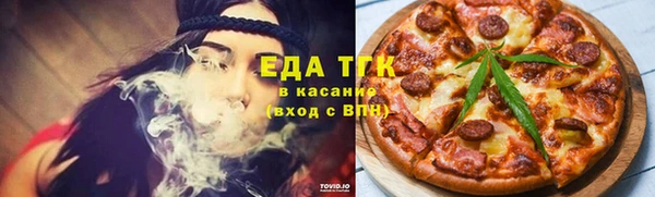 прущая мука Алексин