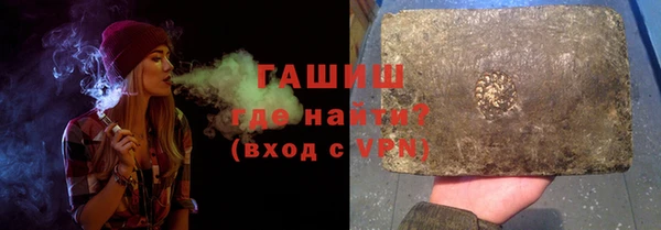 метадон Алзамай
