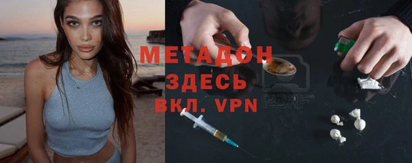 метадон Алзамай