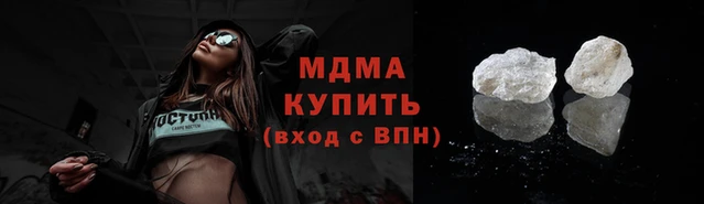 метадон Алзамай
