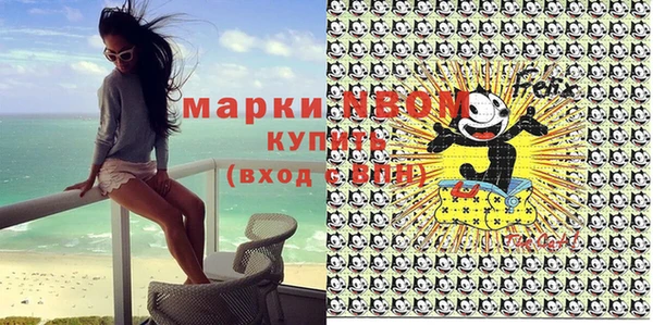 герыч Алексеевка