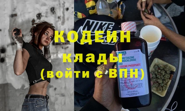 меф Пестово