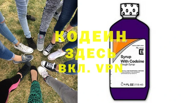 метадон Алзамай