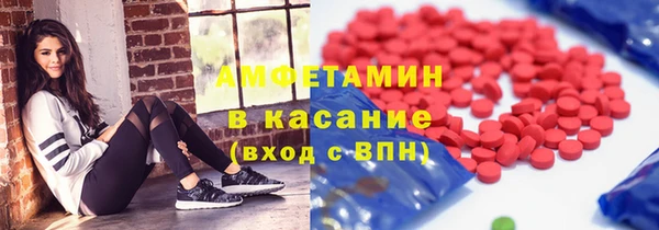 прущая мука Алексин