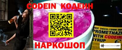 круглые Нальчик