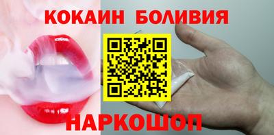 круглые Нальчик