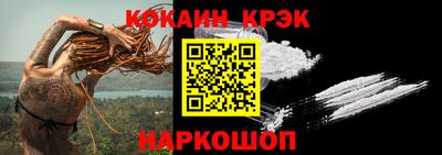 круглые Нальчик