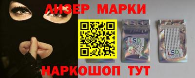 круглые Нальчик