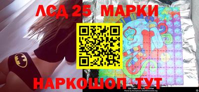MDMA Наро-Фоминск