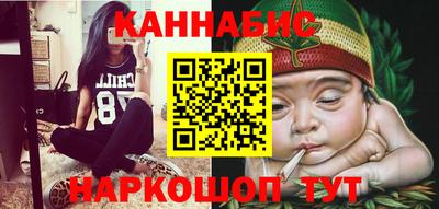 круглые Нальчик