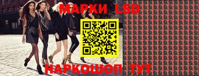 MDMA Наро-Фоминск