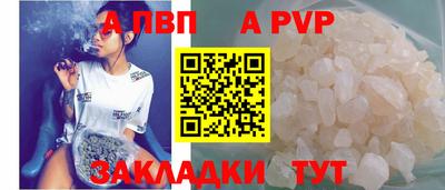 круглые Нальчик