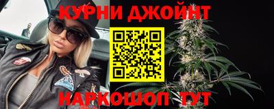 круглые Нальчик