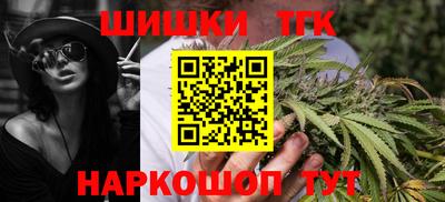 MDMA Наро-Фоминск