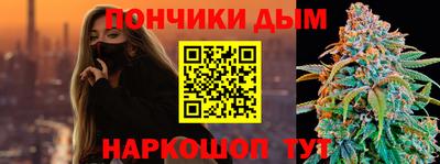 MDMA Наро-Фоминск