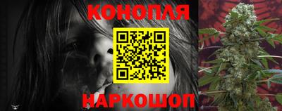 круглые Нальчик