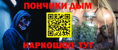 трава Нарткала