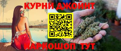 круглые Нальчик
