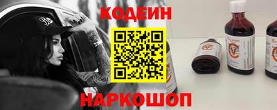 круглые Нальчик