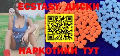 трава Нарткала