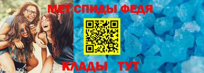 трава Нарткала