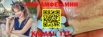 трава Нарткала