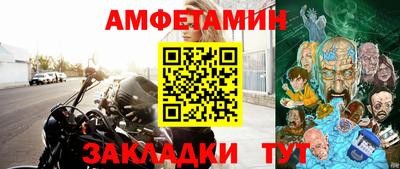 трава Нарткала