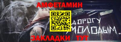 круглые Нальчик