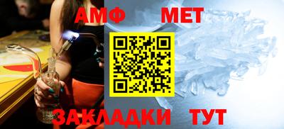 трава Нарткала