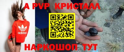 круглые Нальчик