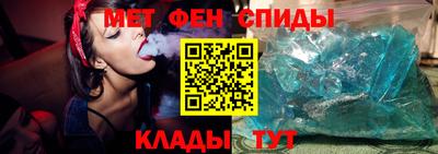 круглые Нальчик