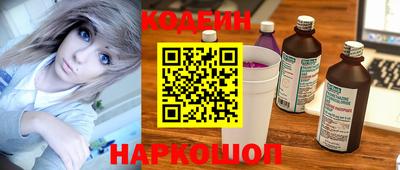 MDMA Наро-Фоминск
