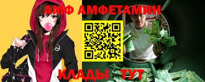 MDMA Наро-Фоминск