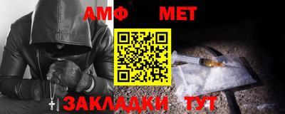 круглые Нальчик