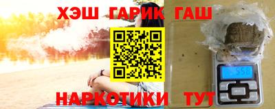 MDMA Наро-Фоминск