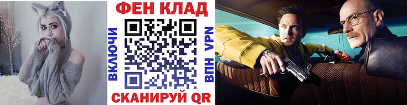 hydra tor  дарк нет формула  Первитин пудра  Шатура 
