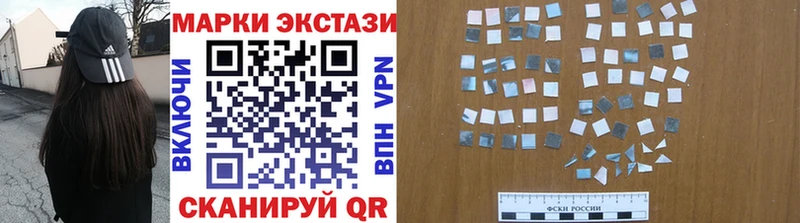 дарнет шоп  Шатура  OMG tor  Марки 25I-NBOMe 1500мкг 